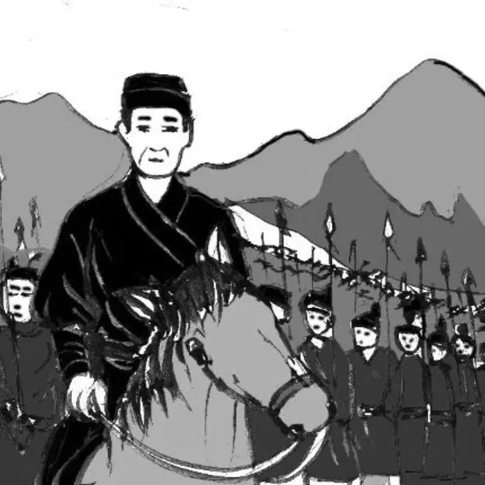 Nguyễn Chích