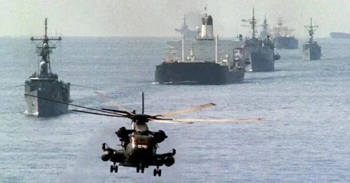 eo- bien- Hormuz